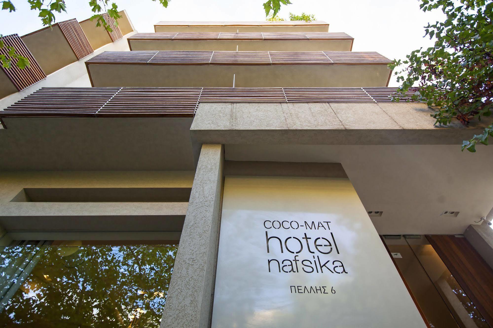 Coco-Mat Hotel Nafsika Kifisia Exteriér fotografie